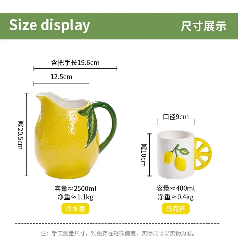 Creative Ceramic High Temperature Resistant Cold Water Pot Lemon Relief Ceramic Water Pot Water Cup Household Drinking Utensils