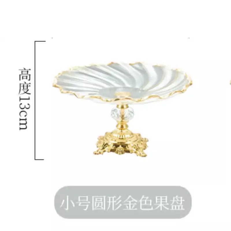 European Style Light Luxury High Footed Fruit Display Tray Living Room Home Bread Pastry Snack Tray Cake Tray Home Decoration