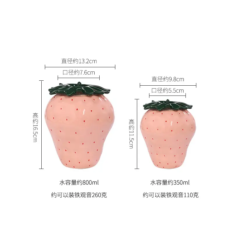 Modern Strawberry Ceramic Tea Caddy Special-shaped Abstract Decoration Jar Moisture-proof Sealed Jar Crafts Gift Home Decoration