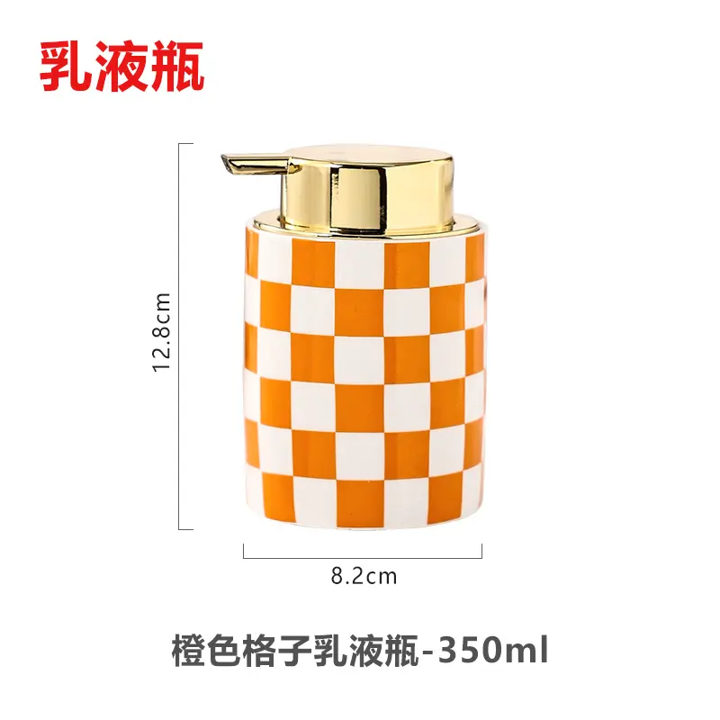 Bathroom Supplies Ceramic Emulsion Bottle Square Soap Dispenser Shower Gel Bottle Shampoo Press Bottle Bathroom Decoration 350ML