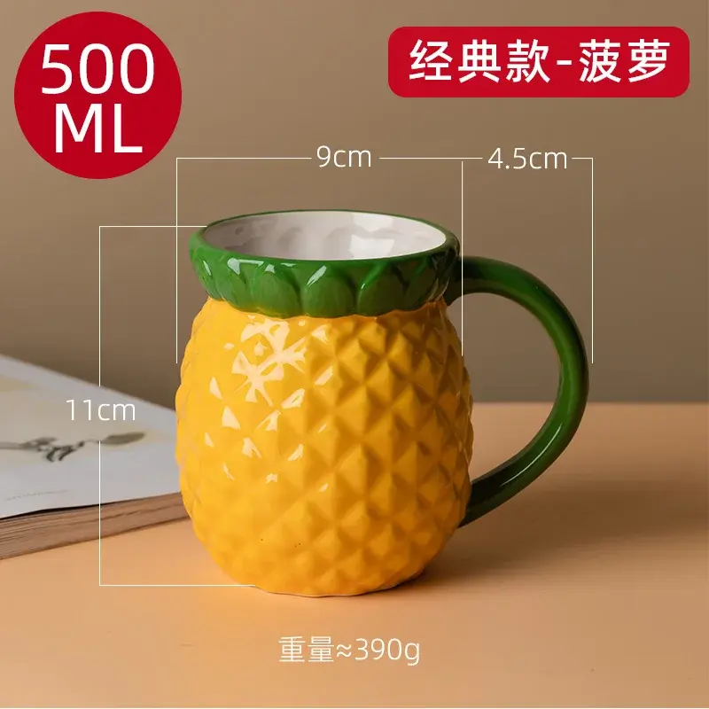 Creative Ceramic Strawberry Pumpkin Pineapple Coffee Cup Kids Fruit Mug Home Office Breakfast Milk Drink Mug Birthday Gift