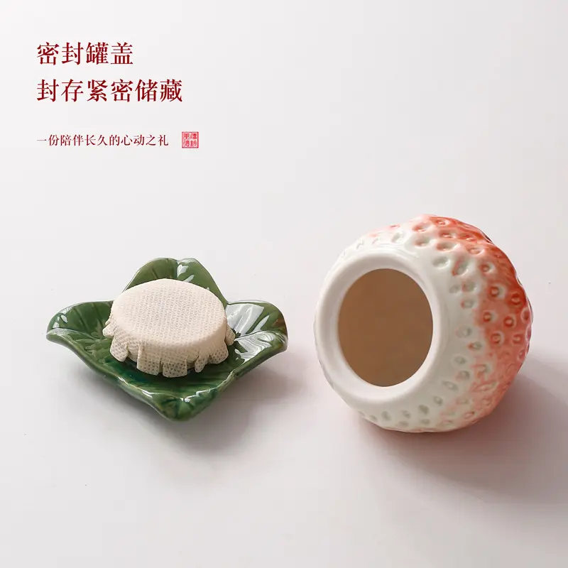 Strawberry Ceramic Tea Pot Tea Bag Storage Box Cover Storage Jar Tea Set Home Decoration Accessories Exquisite Ceramic Gifts