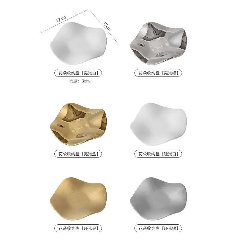 Wave Shaped Decorative Plate Ceramic Electroplating Irregular Jewelry Necklace Plate Light Luxury Corner Shaped Storage Tray