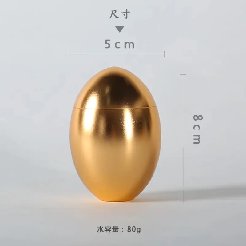 Aluminum Alloy Egg-shaped Storage Tank Mini Portable Tea Pot Metal Golden Egg Storage Tank Creative Gifts Storage Supplies