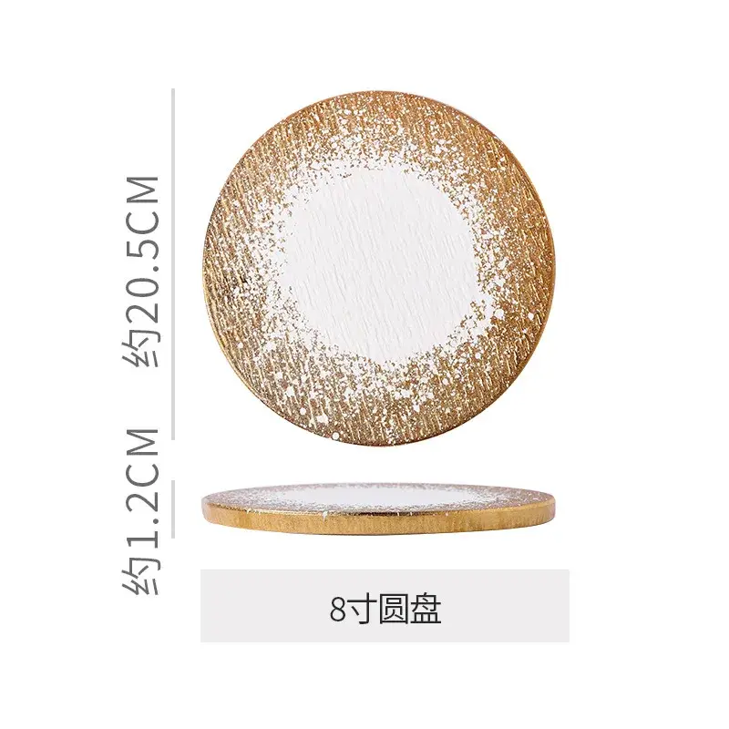 Golden Frosted Western-style Square Round Ceramic Flat Plate Kitchen Supplies Table Main Course Decorative Plate Cake Tray
