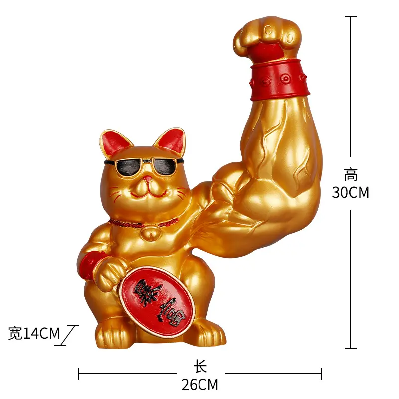 Creative Lucky Cat Decorative Ornaments Muscle Cat Animal Statue Resin Table Small Ornaments Living Room Home Decoration Modern