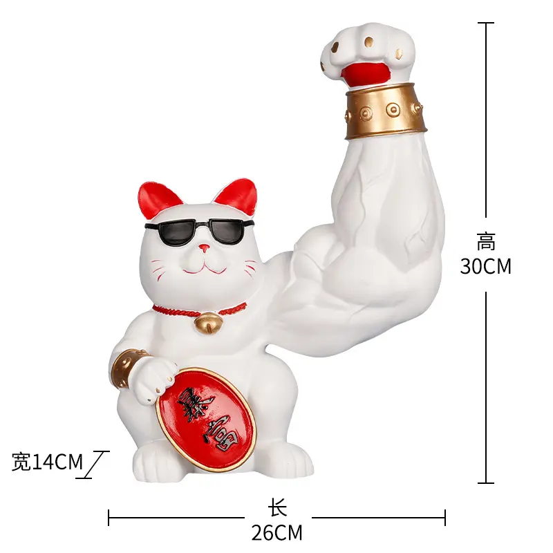 Creative Lucky Cat Decorative Ornaments Muscle Cat Animal Statue Resin Table Small Ornaments Living Room Home Decoration Modern