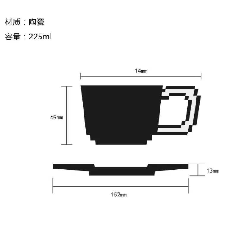 Nordic Industrial Style Ceramic Coffee Cup with Disc Creative Irregular Latte Afternoon Tea Cup Black and White Ceramic Mug
