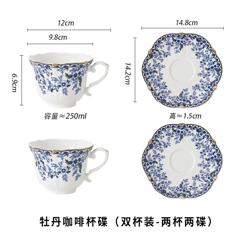 Ceramic Coffee Cup English style blue and white porcelain coffee cup with dish set Ceramic retro European afternoon tea mug