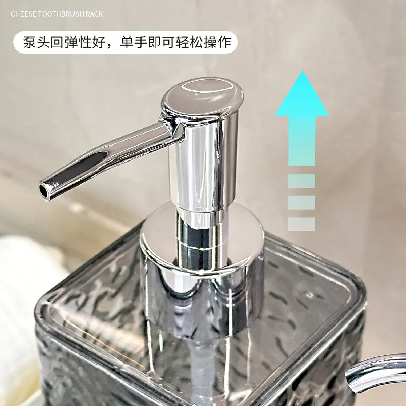 Water Ripple Square Soap Dispenser Creative Round Acrylic Emulsion Bottle Bathroom Accessories Portable Cosmetic Water Bottle