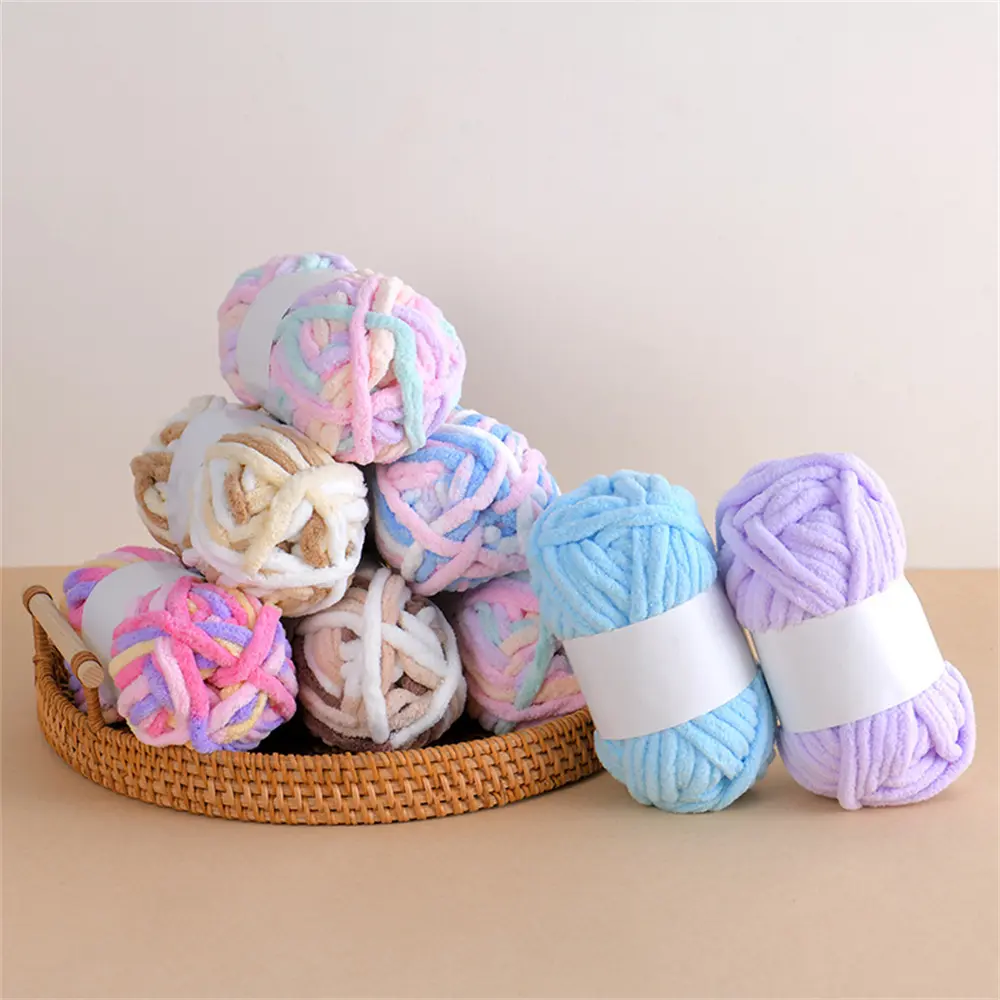 50g/ball Thick Velvet Yarn Blended Colorful Strip Dye Ice Strip Line Chenille Yarn DIY Knitting Wool Line Baby Scarf Hat Blanket