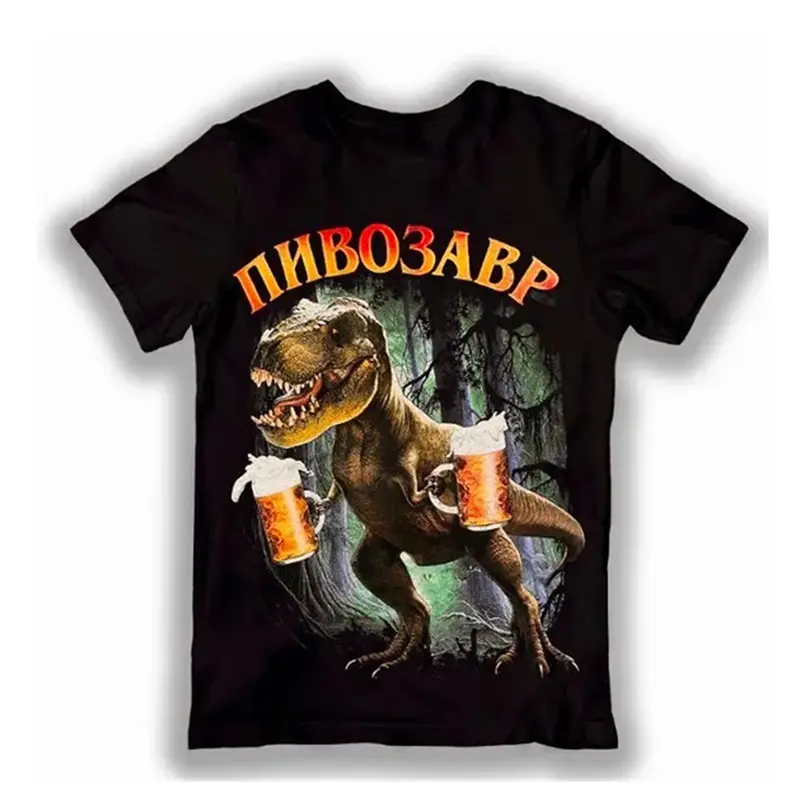 Russia Fashion Novel T-shirt For Men Funny 3D Print Beer Dinosaur Graphic Hip Hop Street T Shirts Summer Casual Harajuku Y2k