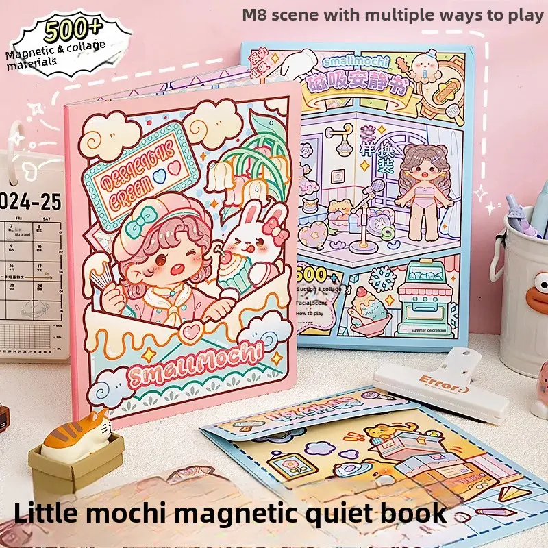 DIY Quiet Bookmark Stickers 3D Scene Handmade Craft Magnetic Lazy Sunday Decorative Stickers Office Supplies Educational Tools