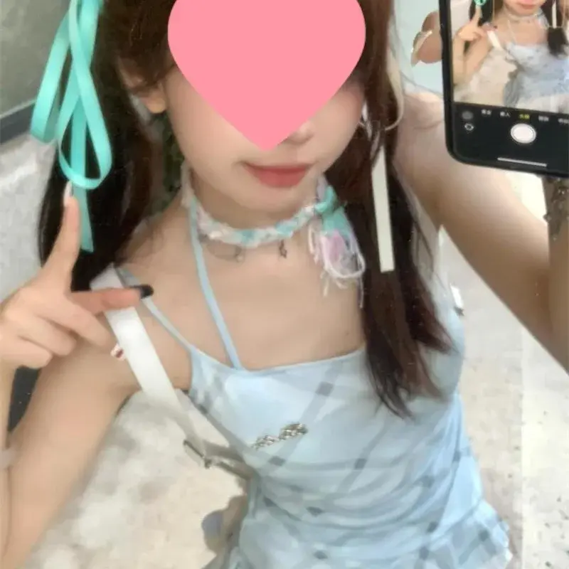 Blue Vacation Striped Mesh Vest Top Women's Summer Letter Cropped Half Skirt Women's Lace Cake Skirt Polyester Fiber Decoration