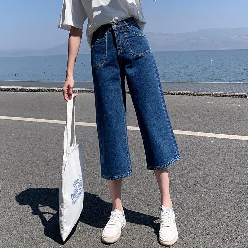 2023 New Women's Jeans Loose-Fit High-Waisted Straight-Leg Pants Summer Lightweight Petite Slim Fit Casual Denim Trousers