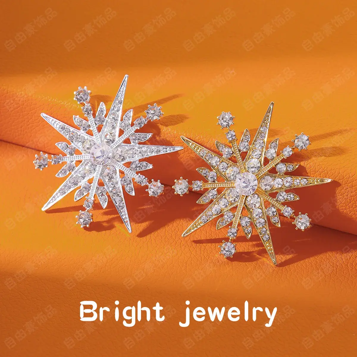 New Luxury Eight-Pointed Star Brooch Pin Snowflake Elegant Fashionable Unisex Anti-Light Chest Flower Accessory Brooch