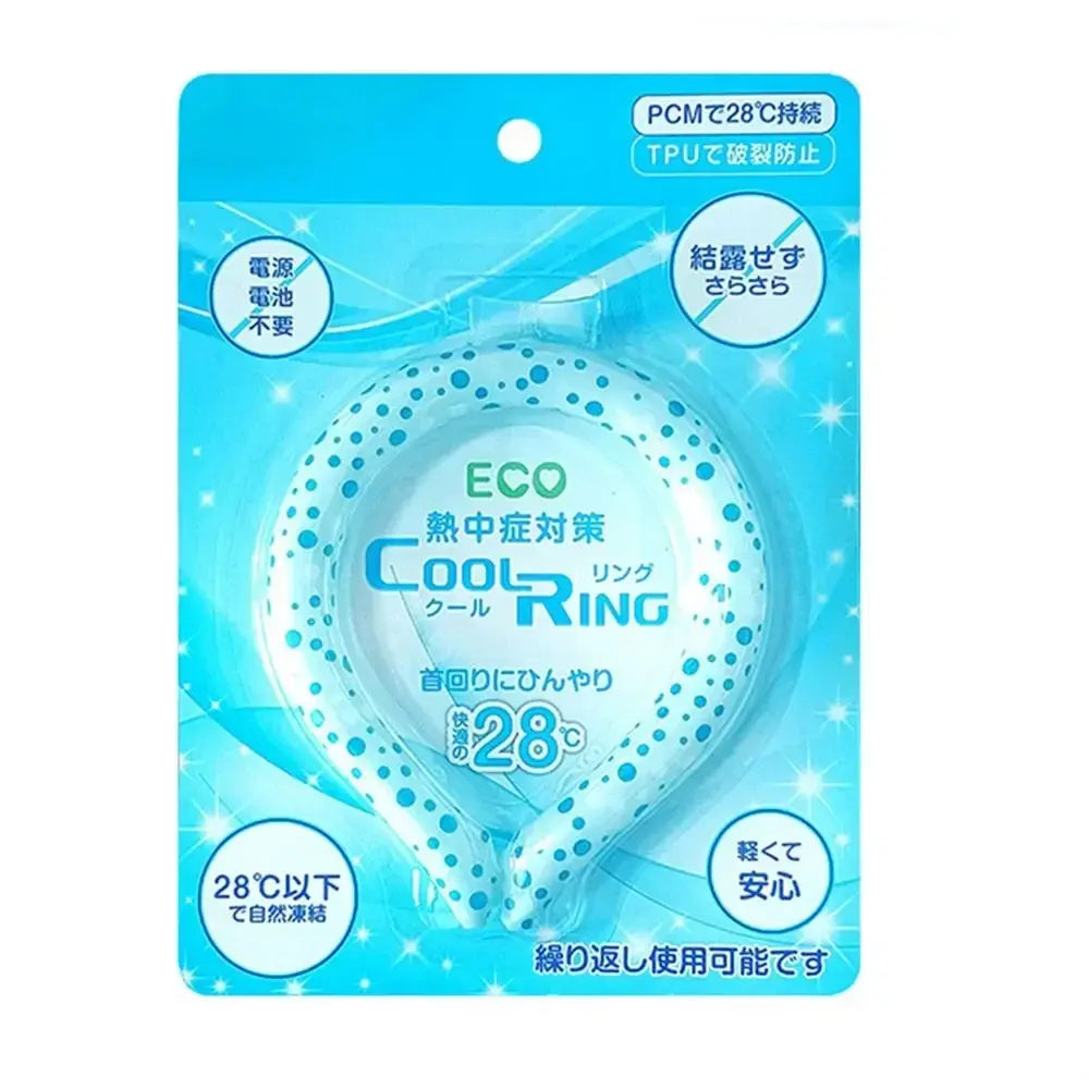 Wearable Neck Cooling Tube Reusable Body Cooling Ice Ring Neck Cooler Soft for Summer Cooling Neck Wrap for Heat Outdoor Sports