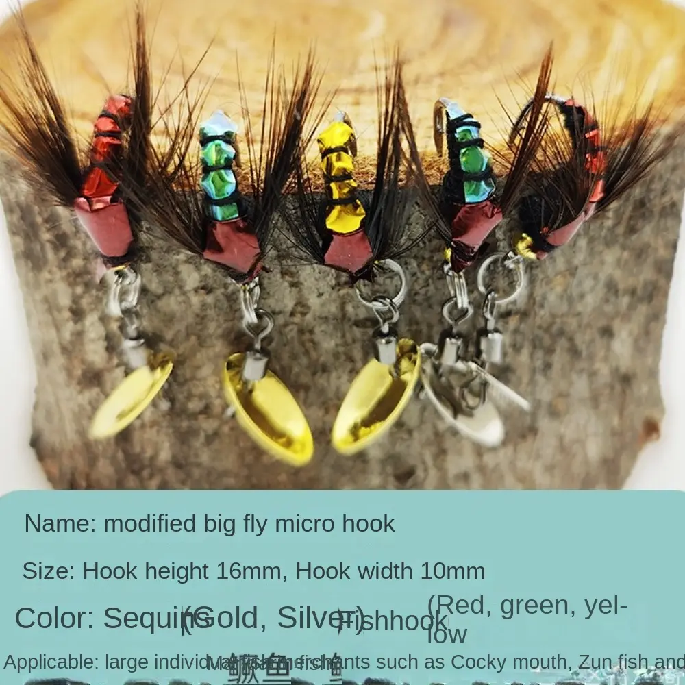 1/5PCS Bionic Fly Fishing Bait hook Trout Jigs Fly Fishing Flies Insects Lures Fly Fishing Lures Spinner Swim Baits Fishing Hook