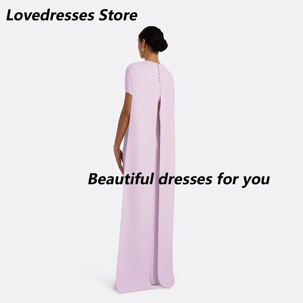 Lavender Evening Dress Customized Cap Sleeves O Neck Mermaid 2025 Formal Evening Gowns for Women Jersey Elegant Prom Dresses