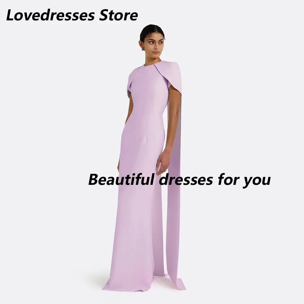 Lavender Evening Dress Customized Cap Sleeves O Neck Mermaid 2025 Formal Evening Gowns for Women Jersey Elegant Prom Dresses
