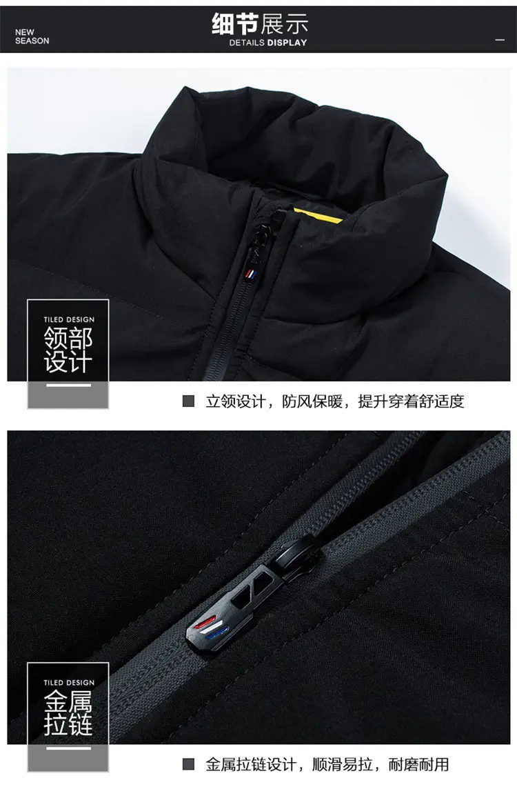 2024 Winter New Men's Cotton Jacket, Daily Casual Windproof and Cold Proof Warm Cotton Clothing