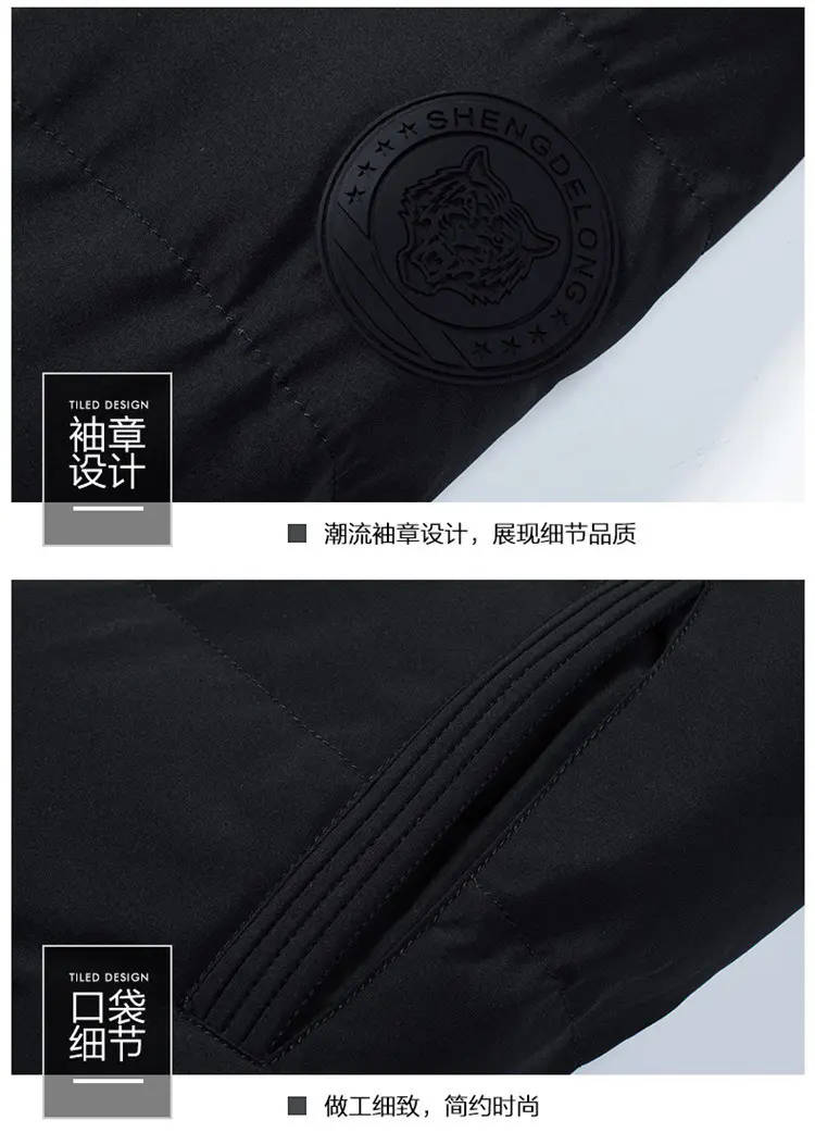 2024 Winter New Men's Cotton Jacket, Daily Casual Windproof and Cold Proof Warm Cotton Clothing