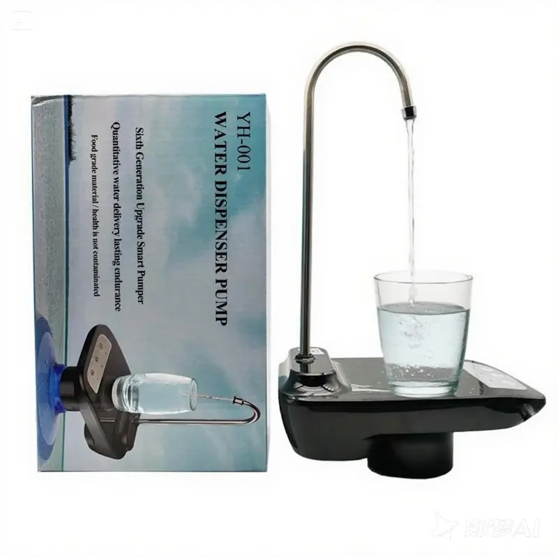 Water Bottle Pump  Dispenser USB Charging Automatic Drinking Water Pump Portable Electric Water Dispenser Household Appliances