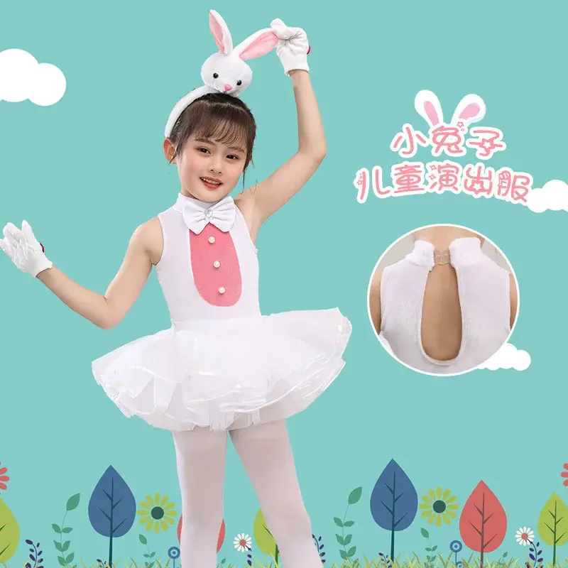 Bunny Children's Costume Rabbit Performance Wear Girls White Ballet Pettiskirt Children's Dancing Dress Outfits Ballet dress