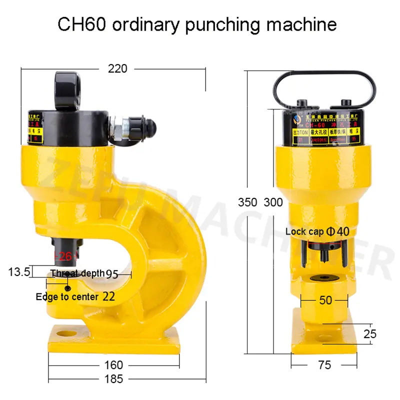 CH-60 Hydraulic Hole Punching Tool Hydraulic Punching Machine Hydraulic Hole Puncher