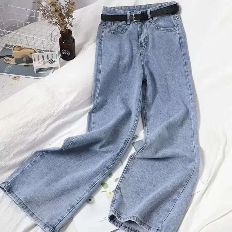 Vintage Jeans Women's Summer Thin Straight-leg Loose-fit Petite High-waisted Draped Wide-leg Long Pants New 2024 Model