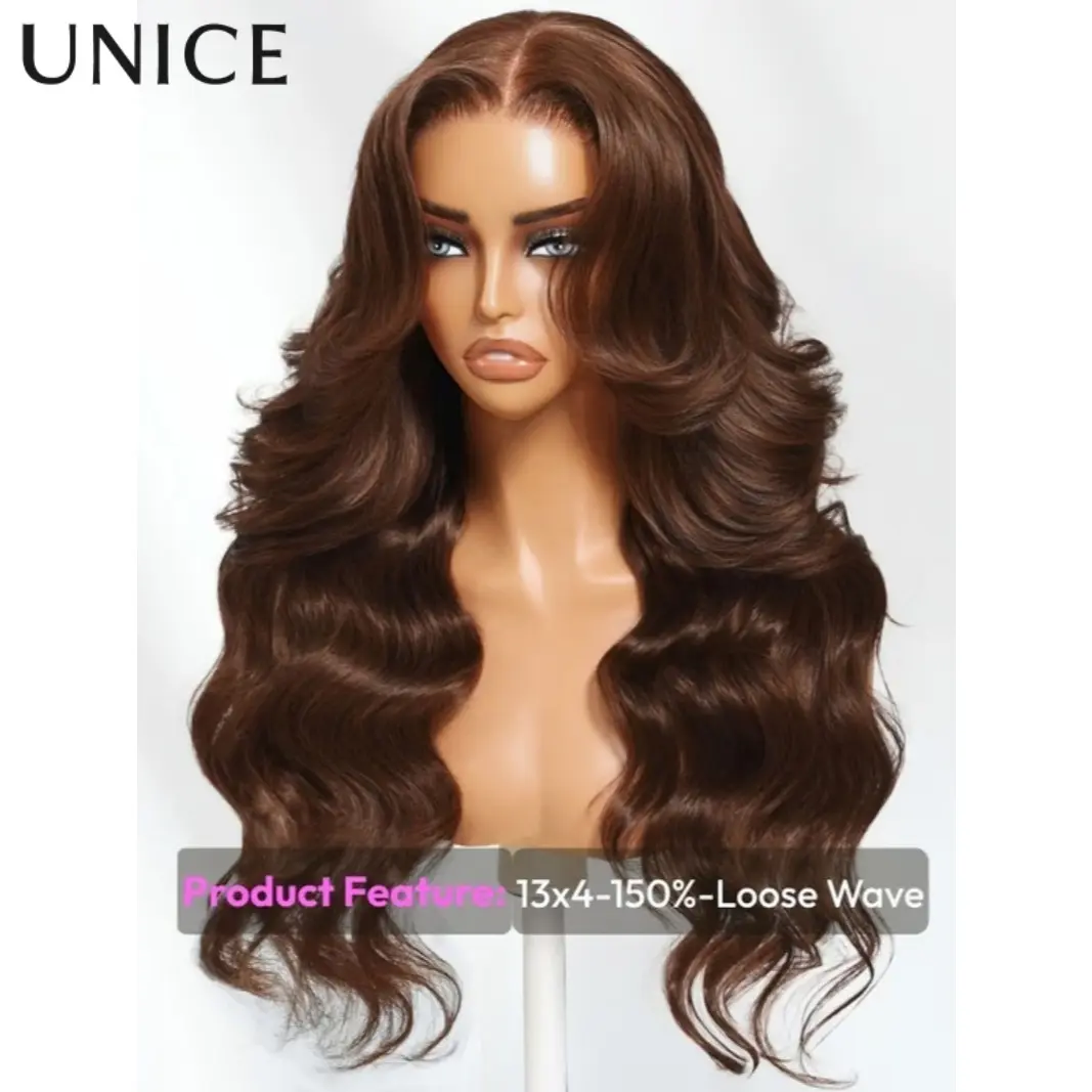 UNice 13x4 Pre-Everything™ Lace Frontal Auburn Brown Loose Wave With Invisi Drawstring & Face Framing Layers