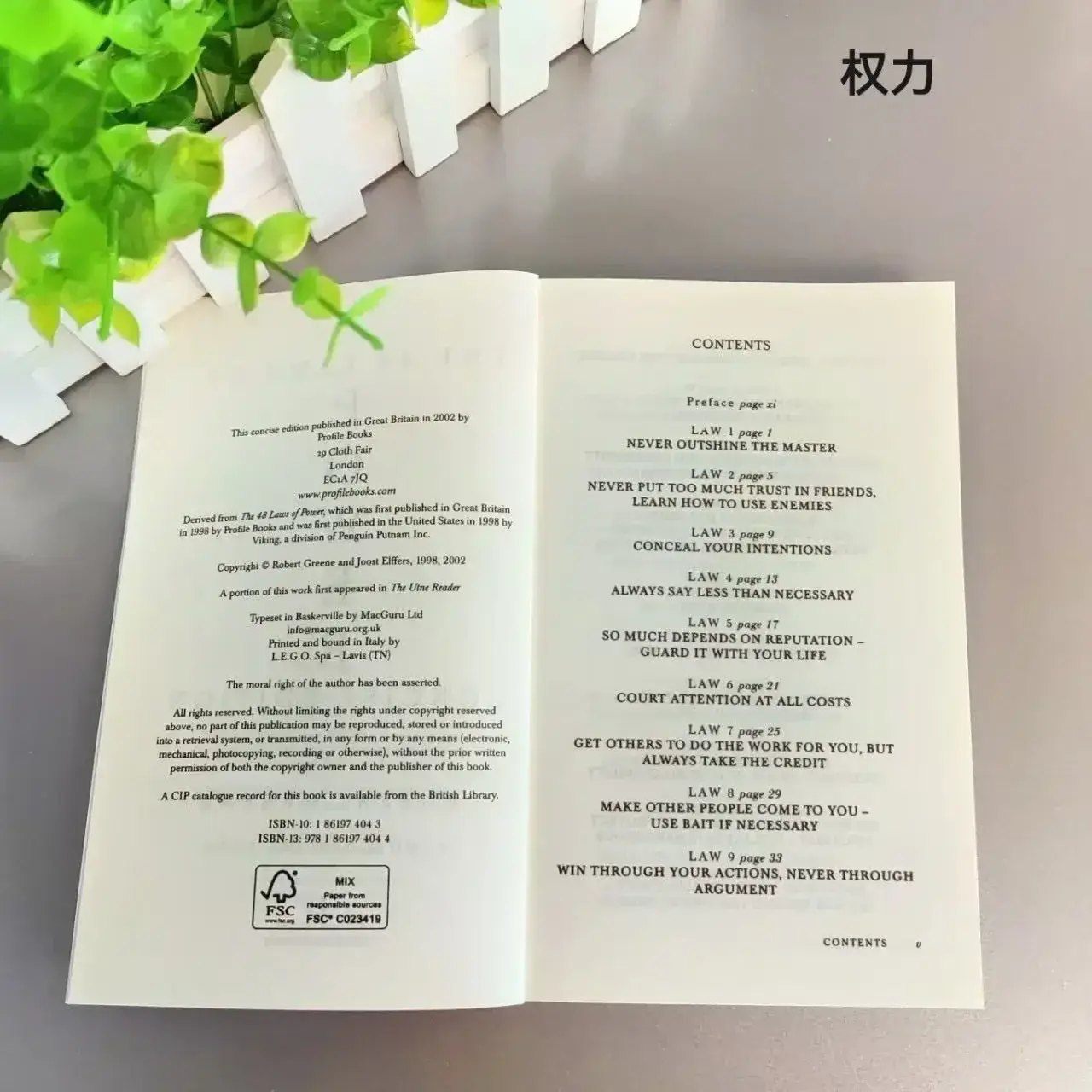 2026 The Concise 48 Laws of Power English Book By Robert Greene Political Leadership Political Philosophy Motivation Books