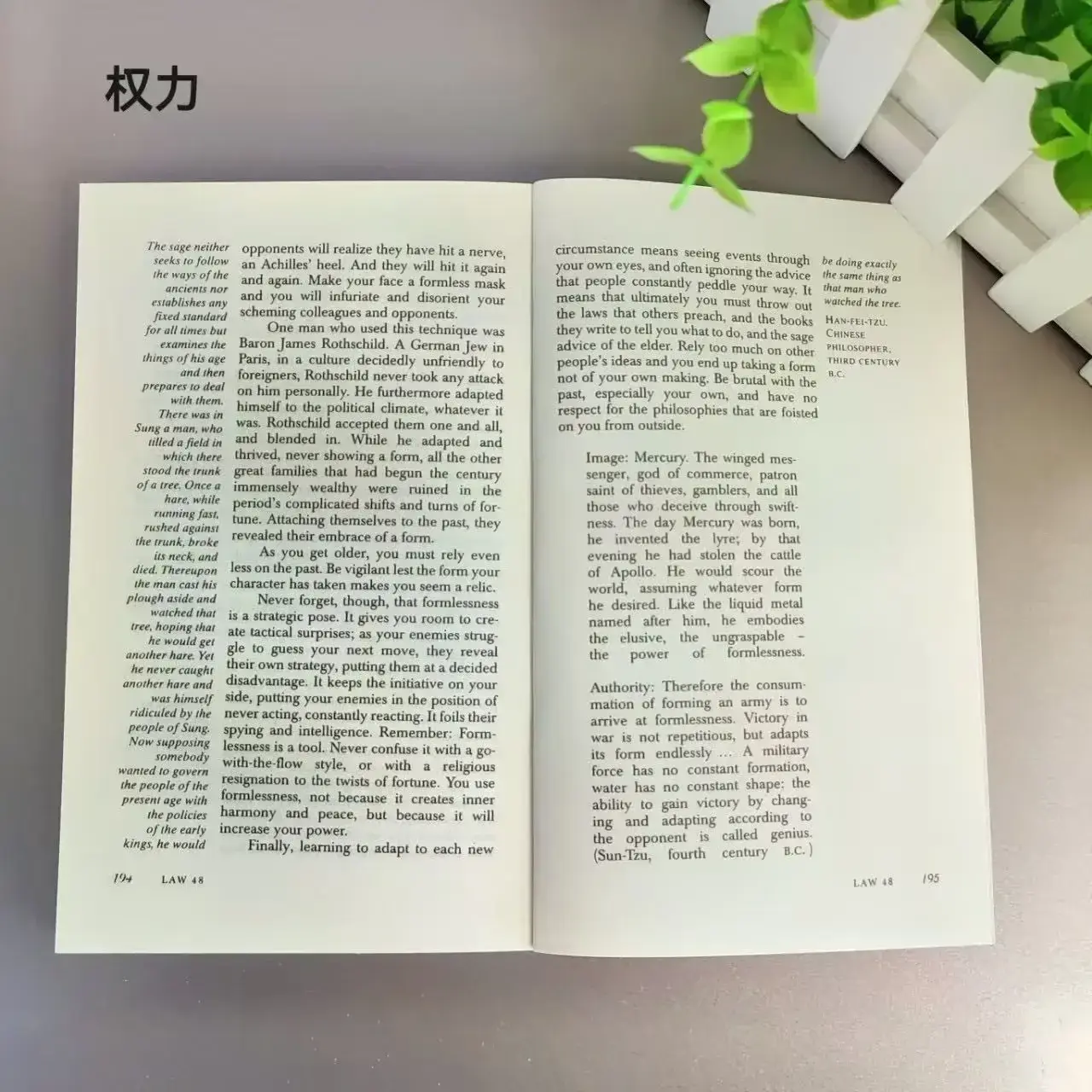 2026 The Concise 48 Laws of Power English Book By Robert Greene Political Leadership Political Philosophy Motivation Books
