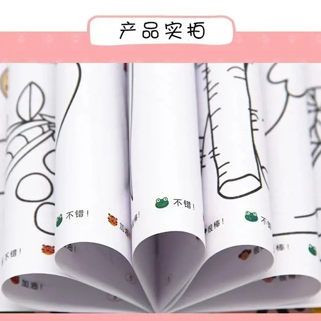 Little Hand Coloring Books for Kindergarten Children Aged 2-6 Graffiti Album 20Books