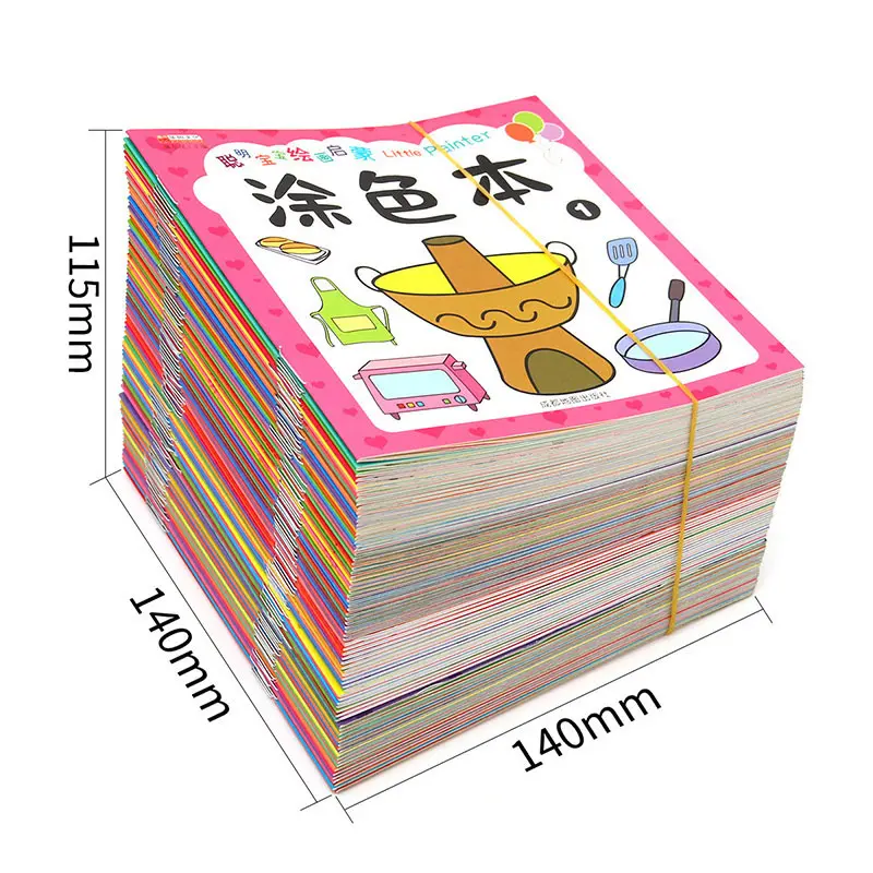 Preschool coloring enlightenment graffiti book for children, drawing and sketching with simple strokes