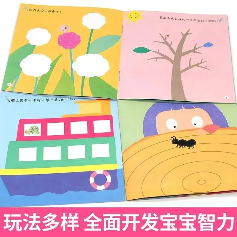 Preschool coloring enlightenment graffiti book for children, drawing and sketching with simple strokes