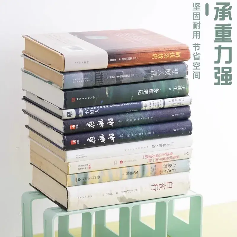 Stand Desktop Book Storage Artifact Partition Board Table Storage Rack Acrylic Book