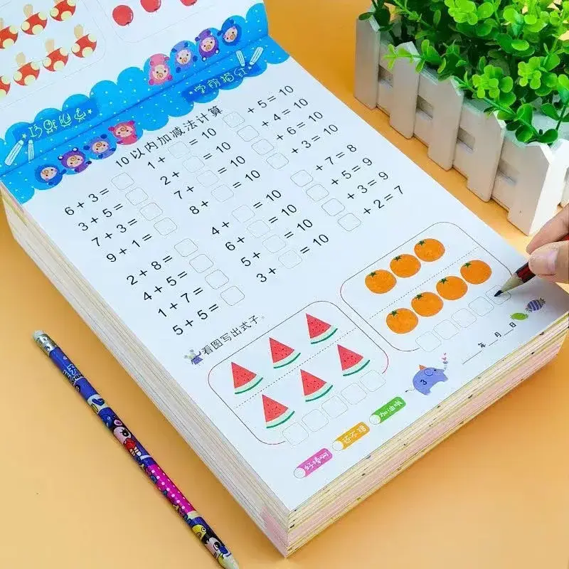 80 Pages / Book of Learning Math Children's Addition and Subtraction Students Handwriting Preschool Mathematics Exercise Books