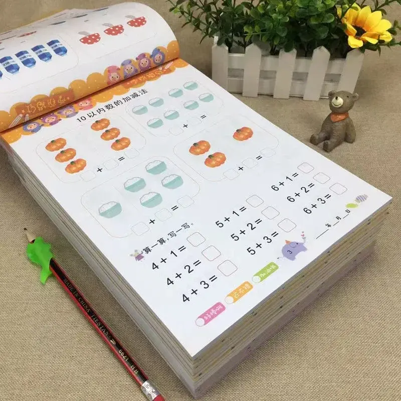 80Pages / Book of Learning Math Children's Addition and Subtraction Students Handwriting Preschool Mathematics Exercise Books