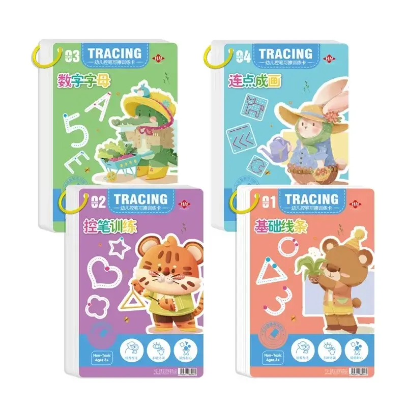 Magical Tracing Workbook Educational Montessori Books for Children Pen Control Training Reusable Calligraphy Copybook Kids Toys