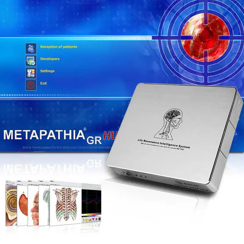 2025 New Metatron 4025 Metapathia GR Clinical Bioresonance 9D 25D NlS