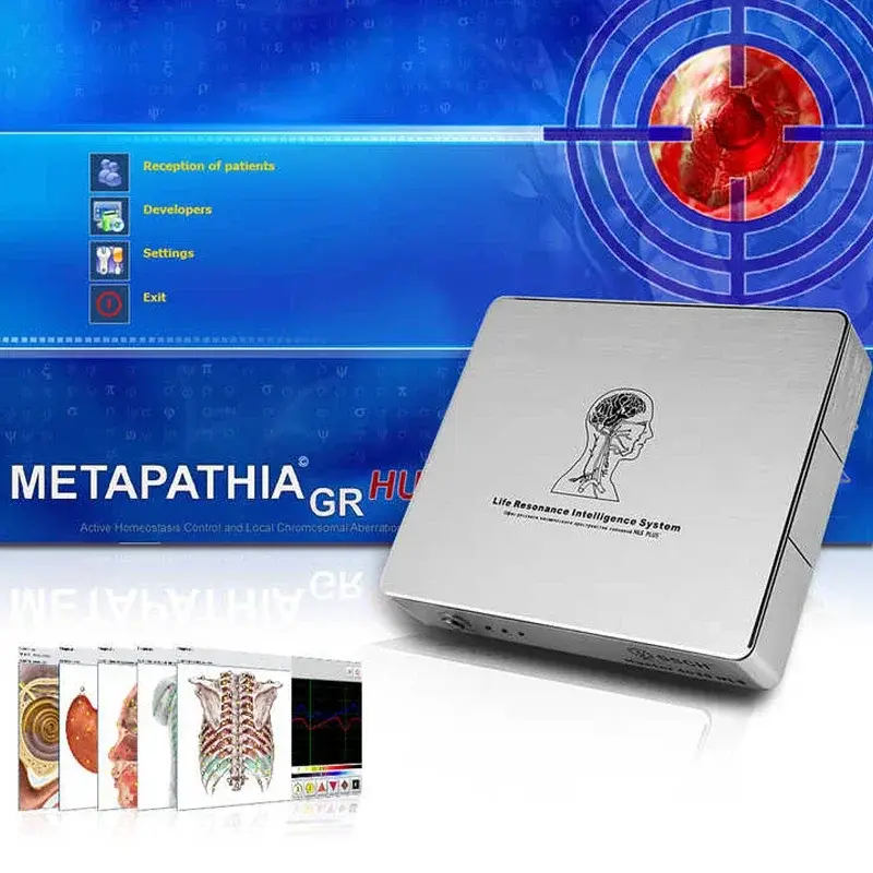 2025 New Metatron 4025 Metapathia GR Clinical Bioresonance 9D 25D NlS