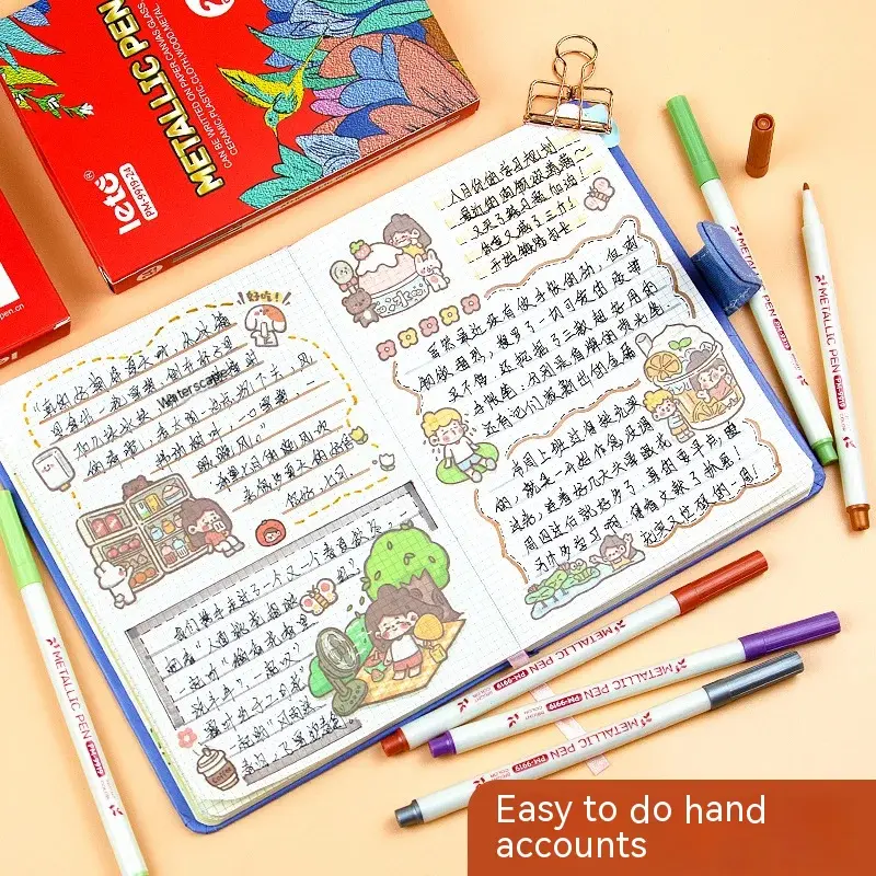 Metal beautiful pen, color painting pen, multi-function calligraphy practice pen, special pen for students, hand account marker