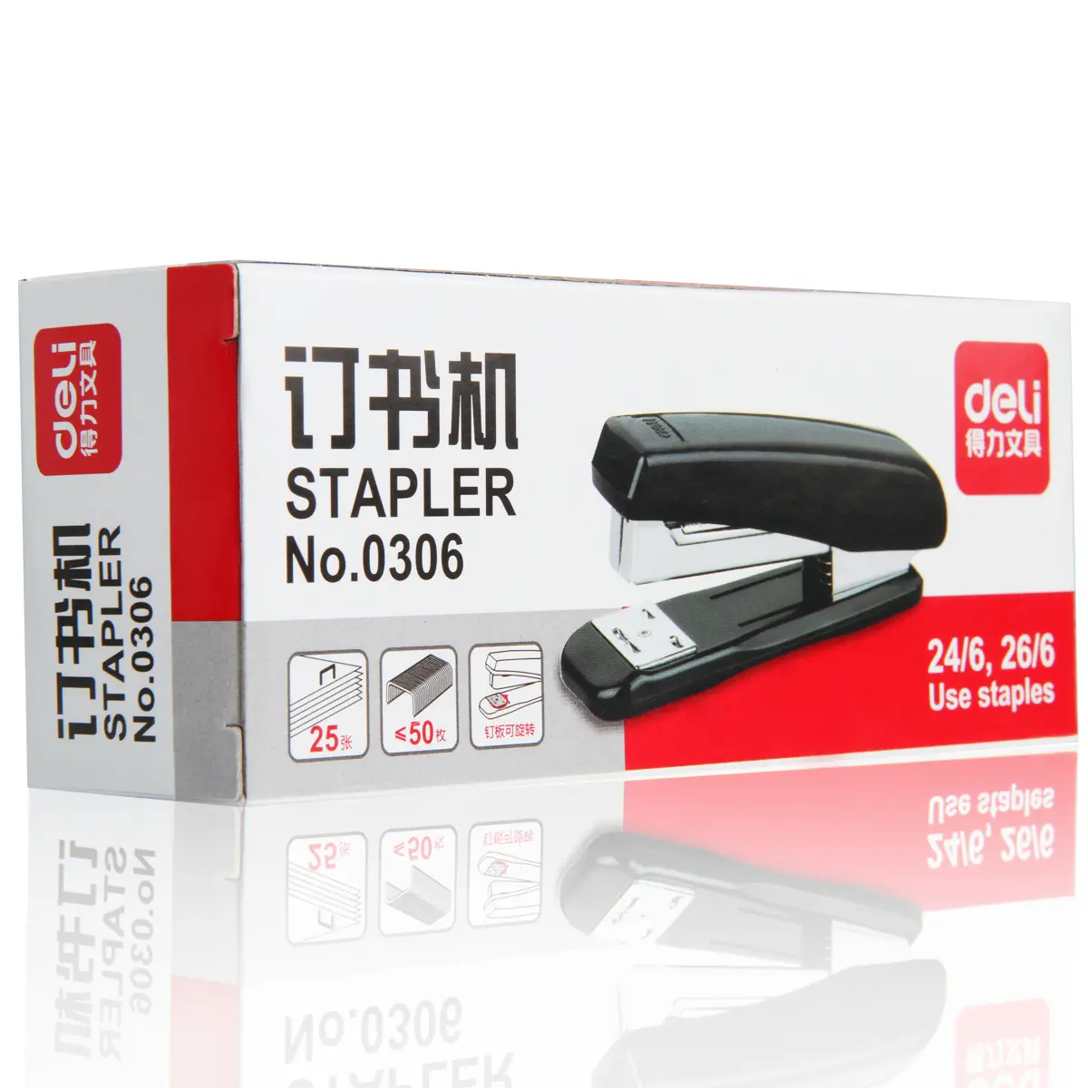 Deli Universal Medium-Sized Stapler Model 0306 Compatible with 24/6 12# Staples Can Staple up to 30 Sheets