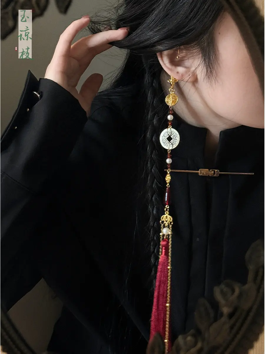 Ele Long Tassel Earrings Traditional Chinese Sle Copper Coin Design No Piercing Required Faionable Ethnic Jewelry for...