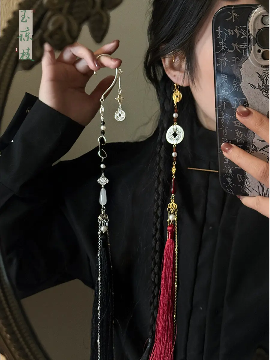 Ele Long Tassel Earrings Traditional Chinese Sle Copper Coin Design No Piercing Required Faionable Ethnic Jewelry for...