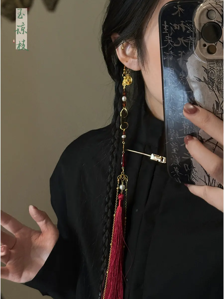 Ele Long Tassel Earrings Traditional Chinese Sle Copper Coin Design No Piercing Required Faionable Ethnic Jewelry for...