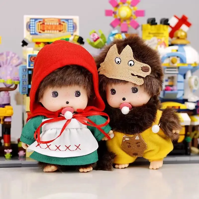 15cm Kawaii Medal Monkey Cute Toy Bag Pendant Transformed Appearance Doll Soft Comfortable Keychain Stuffed Animal Kids DIY Gift
