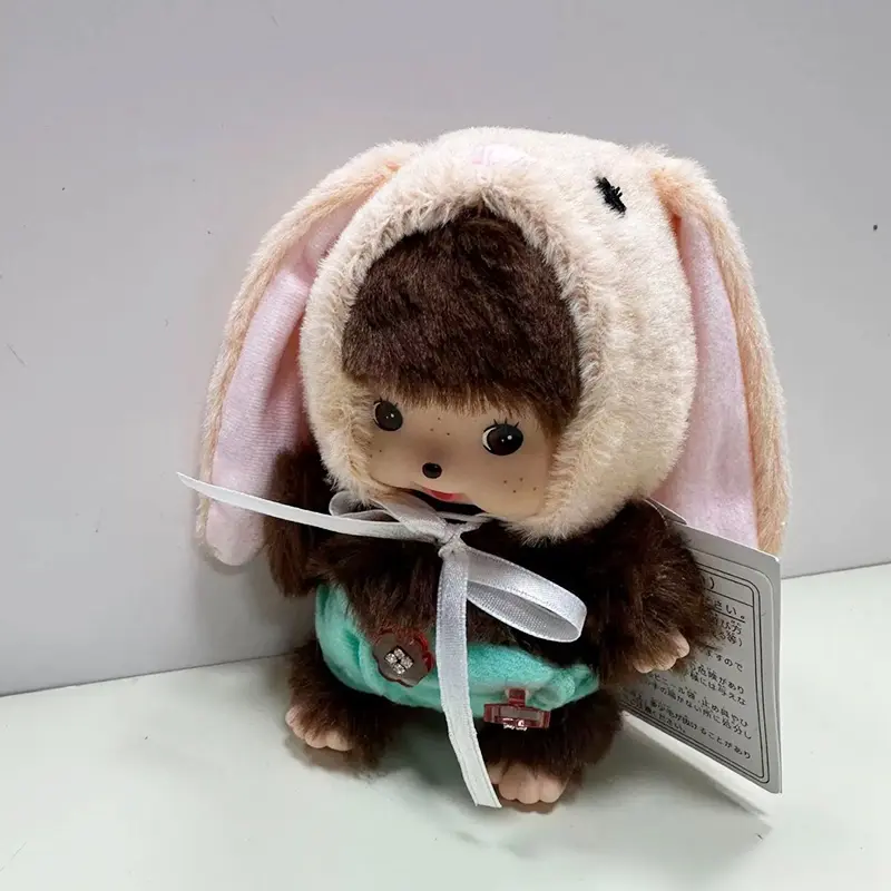 15cm Kawaii Medal Monkey Cute Toy Bag Pendant Transformed Appearance Doll Soft Comfortable Keychain Stuffed Animal Kids DIY Gift