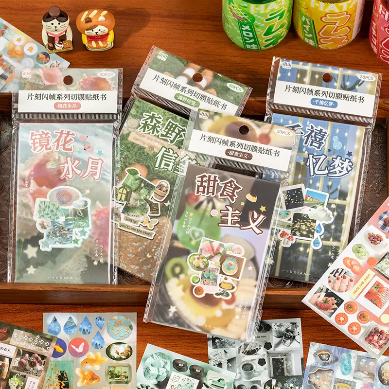 20 Pcs Die cut Stickers book Retro Cartoon Decorative handmade Scrapbooking supplies Diary Sticker Japanese Stationery Stickers